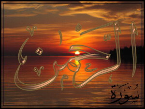 Sourate