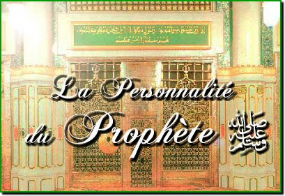 L'amour du proph&egrave;te 